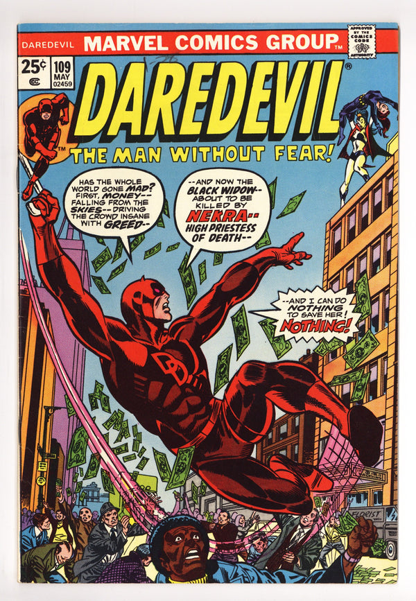 Daredevil Vol 1 109 FN (6.0) (1974)