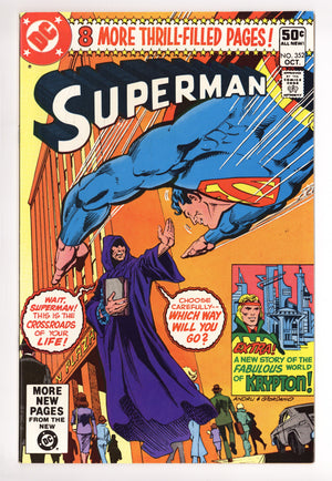 Superman Vol 1 352 High Grade (1980)
