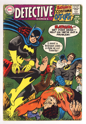 Detective Comics Vol 1 371 VG (4.0) (1968)