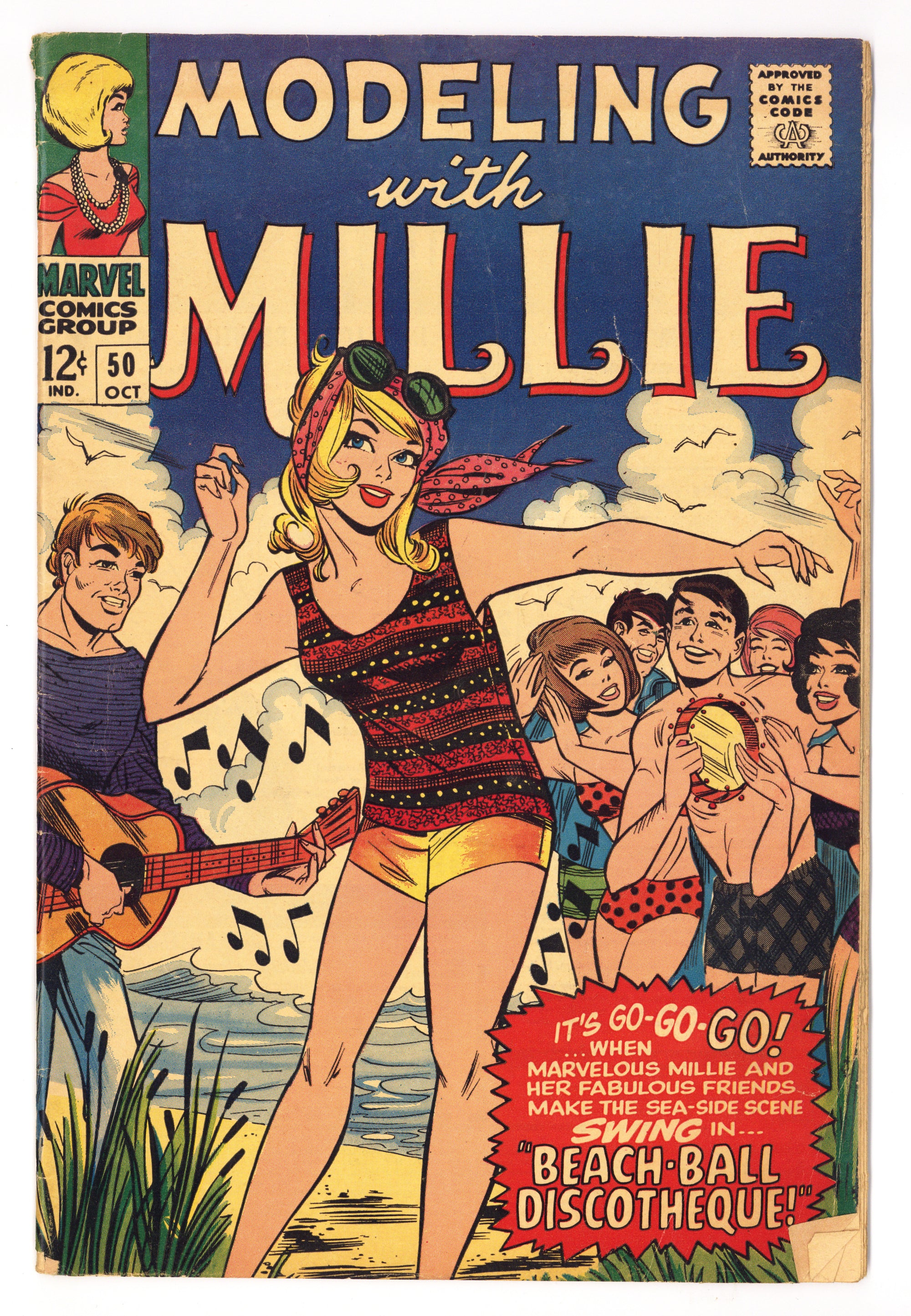 Modeling with Millie 50 VG (4.0) (1965) 