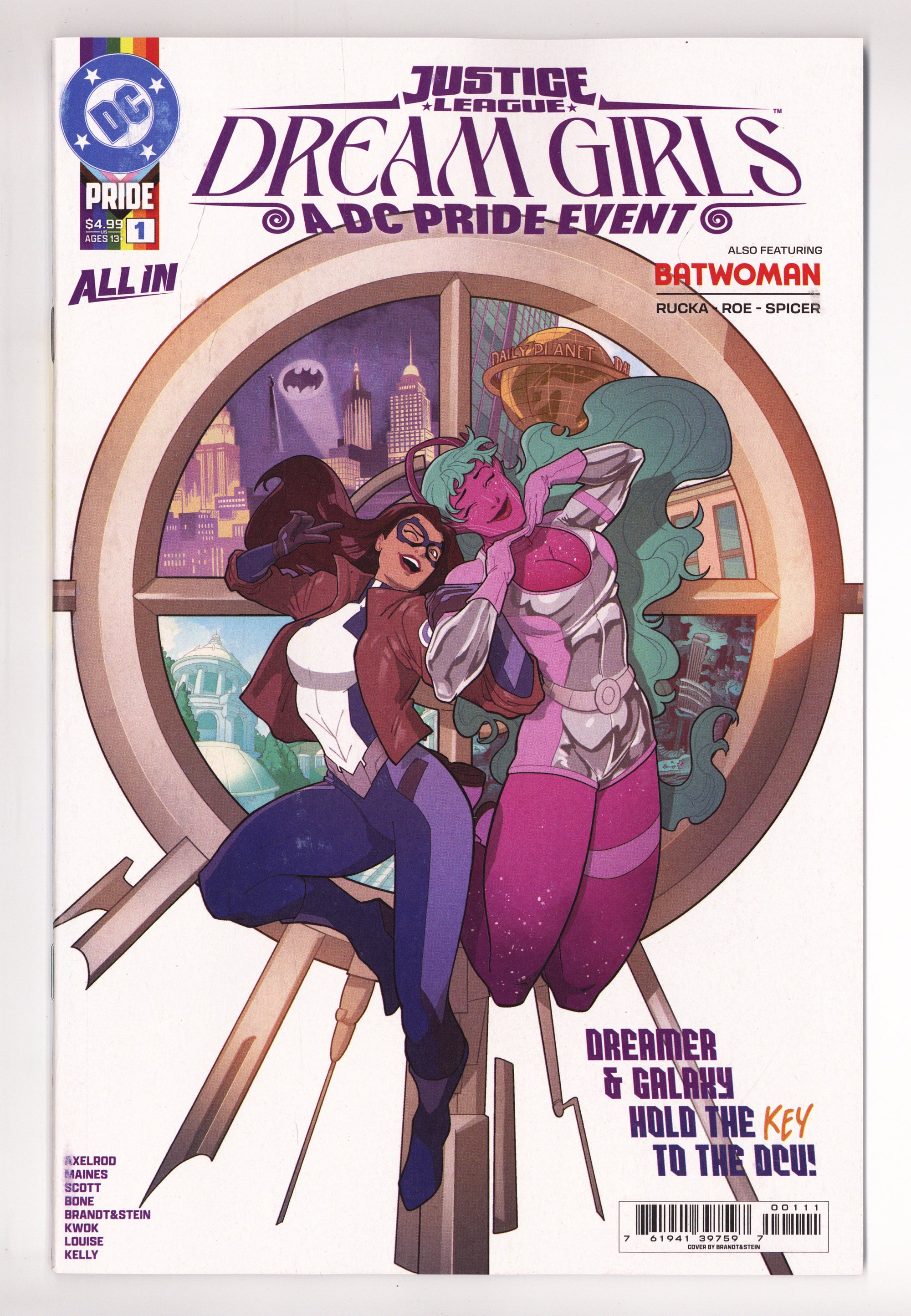 Justice League Dream Girls A DC Pride Event 1 (2026)
