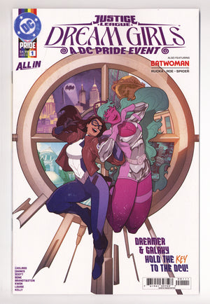 Justice League Dream Girls A DC Pride Event 1 (2026)