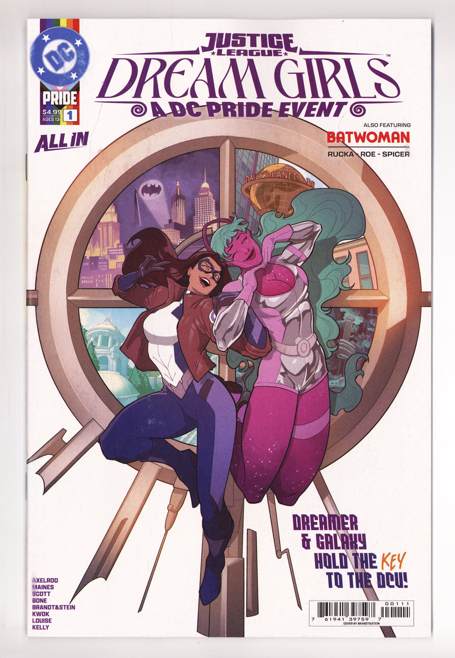 Justice League Dream Girls A DC Pride Event 1 (2026)