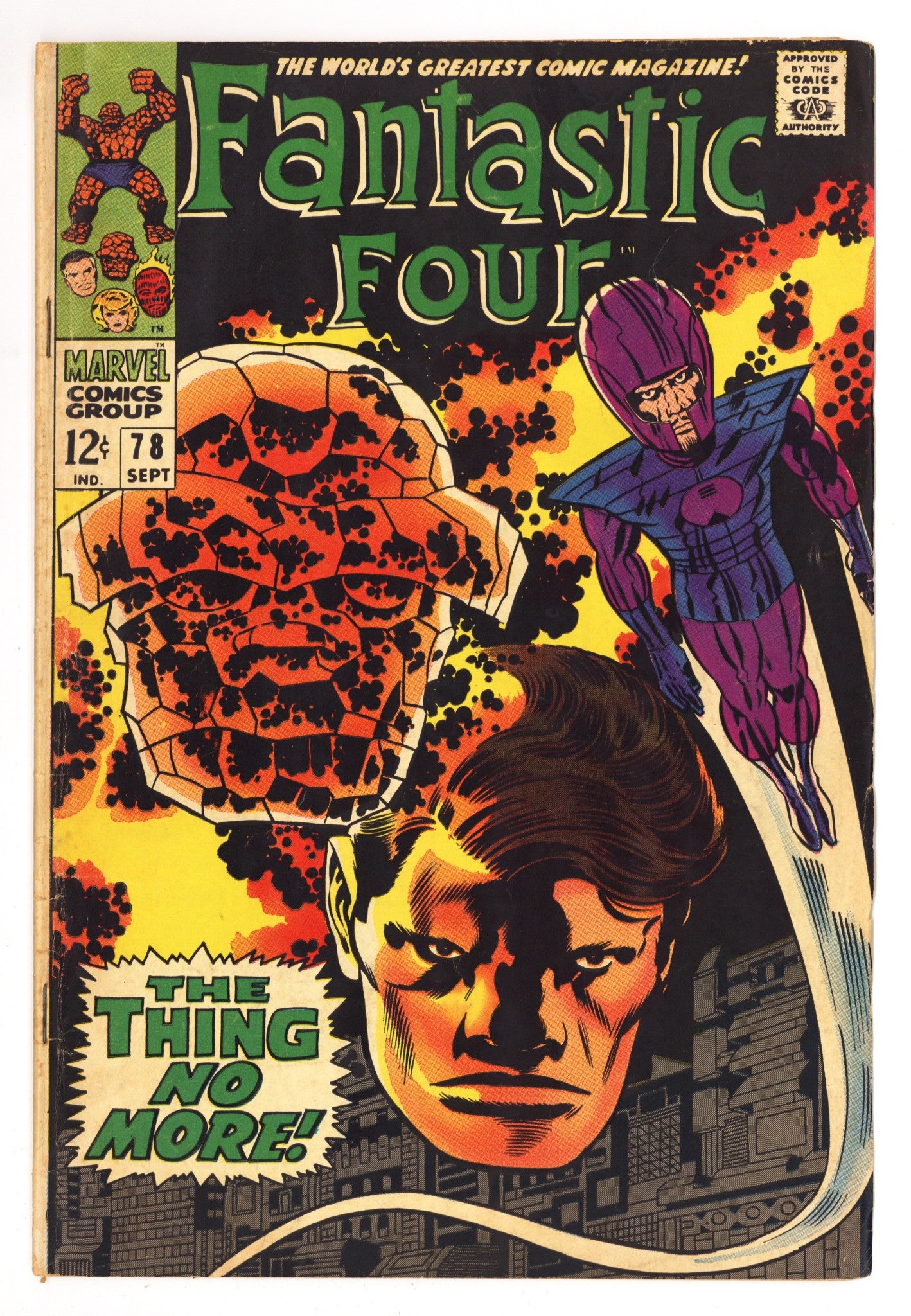 Fantastic Four Vol 1 78 VG+ (4.5) (1968) 