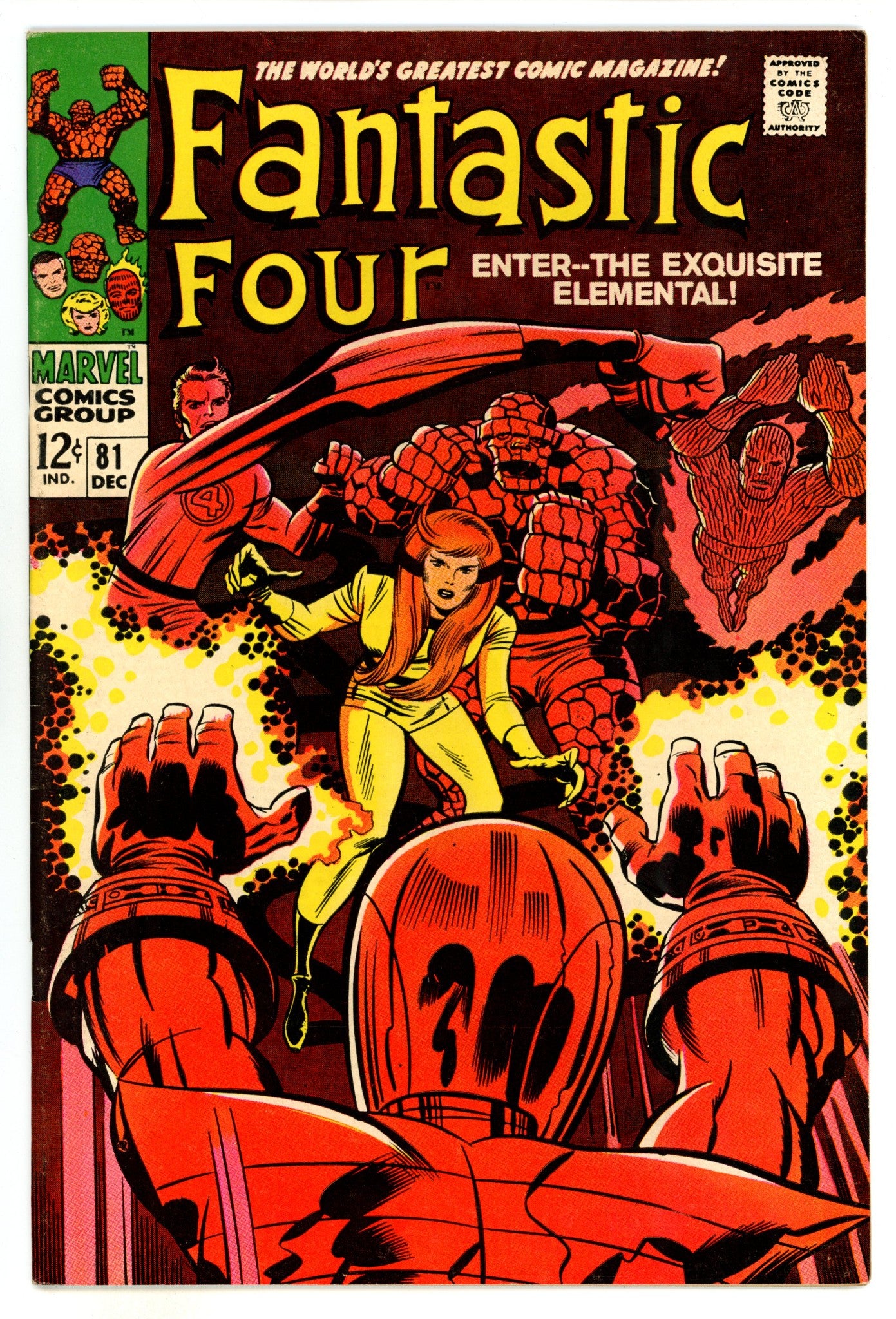 Fantastic Four Vol 1 81  NM- (9.2)  (1968)  