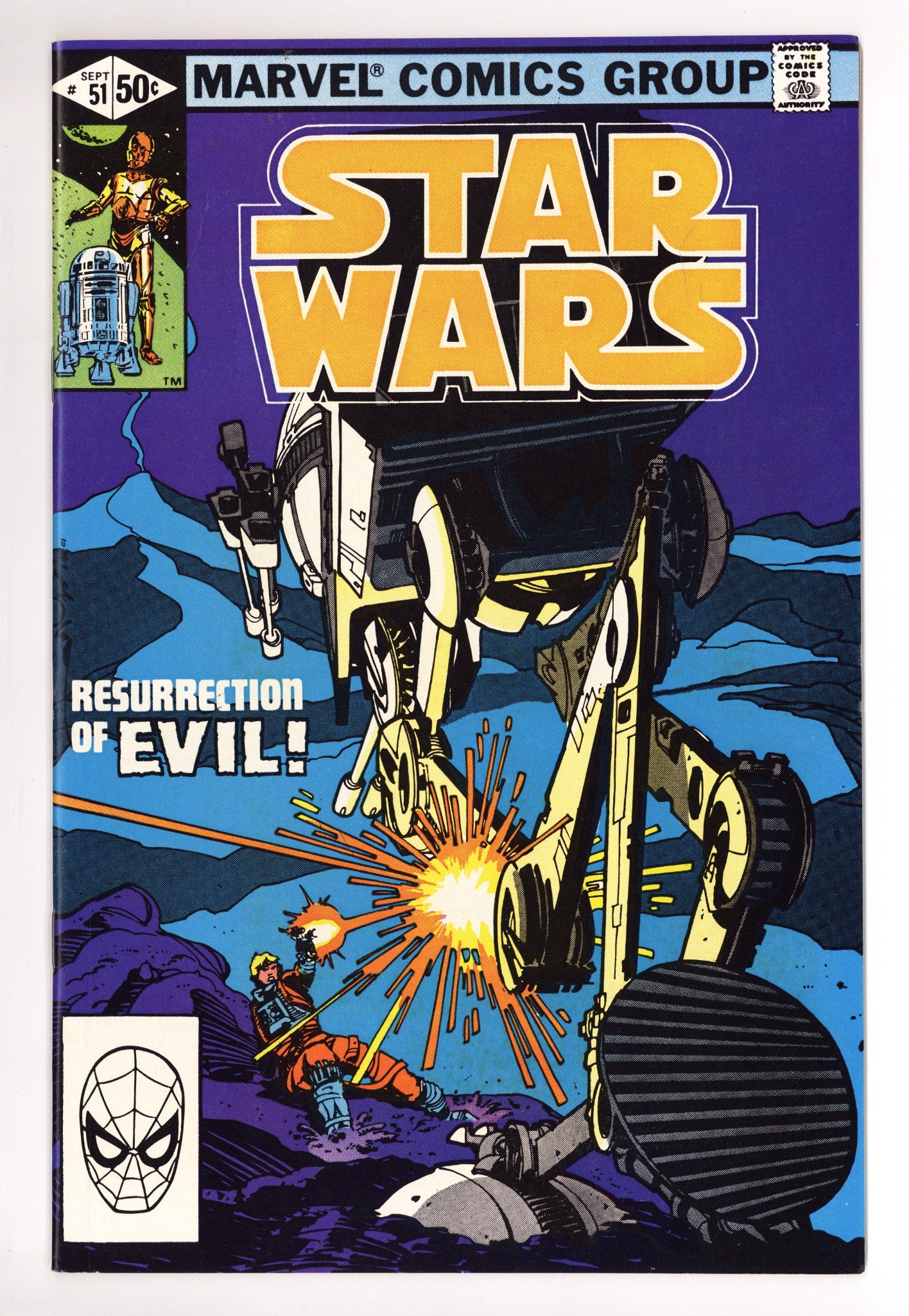Star Wars Vol 1 51 NM- (9.2) (1981) 