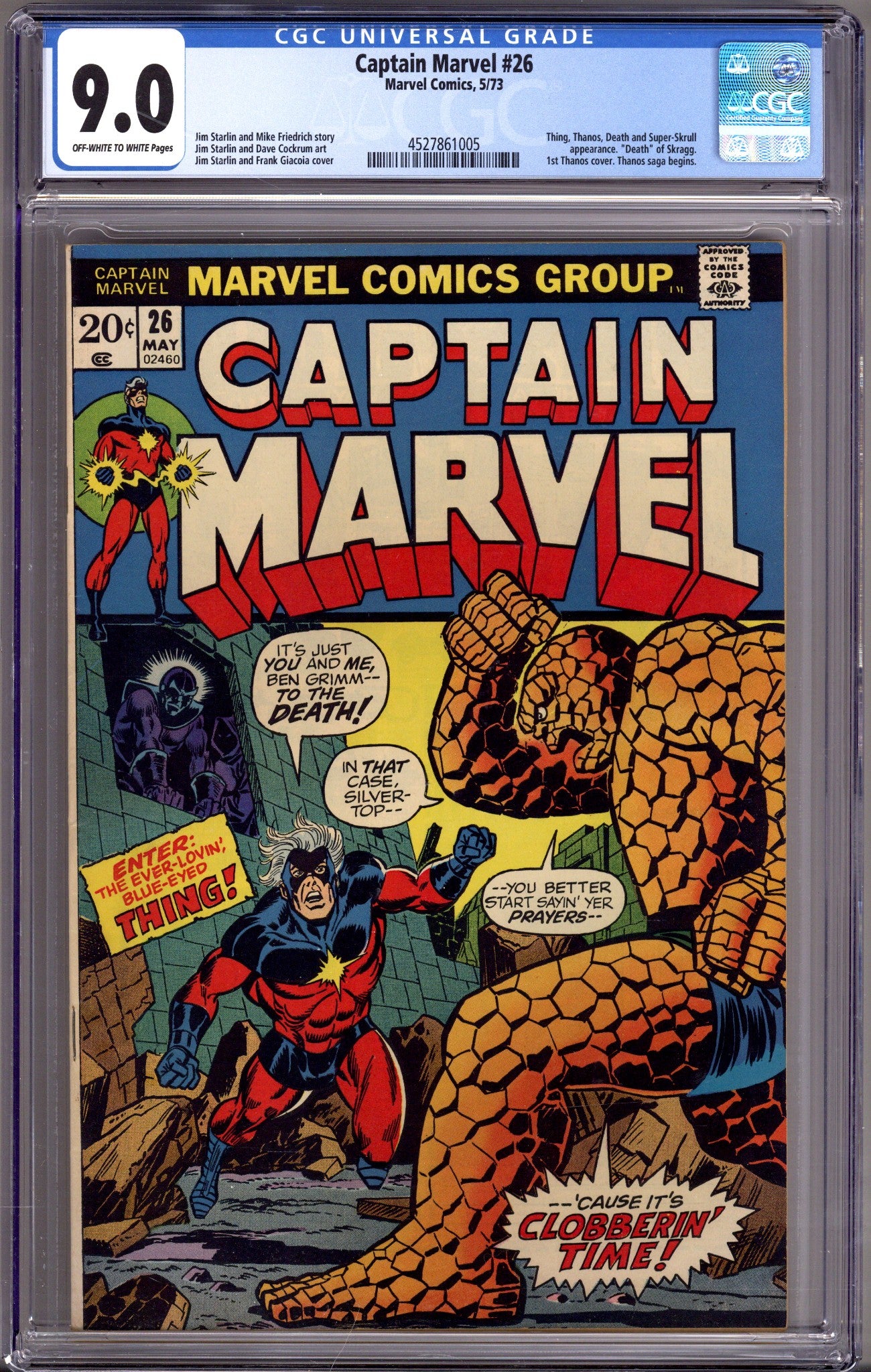 Captain Marvel Vol 1 26 CGC 9.0 (VF/NM) (1973) 