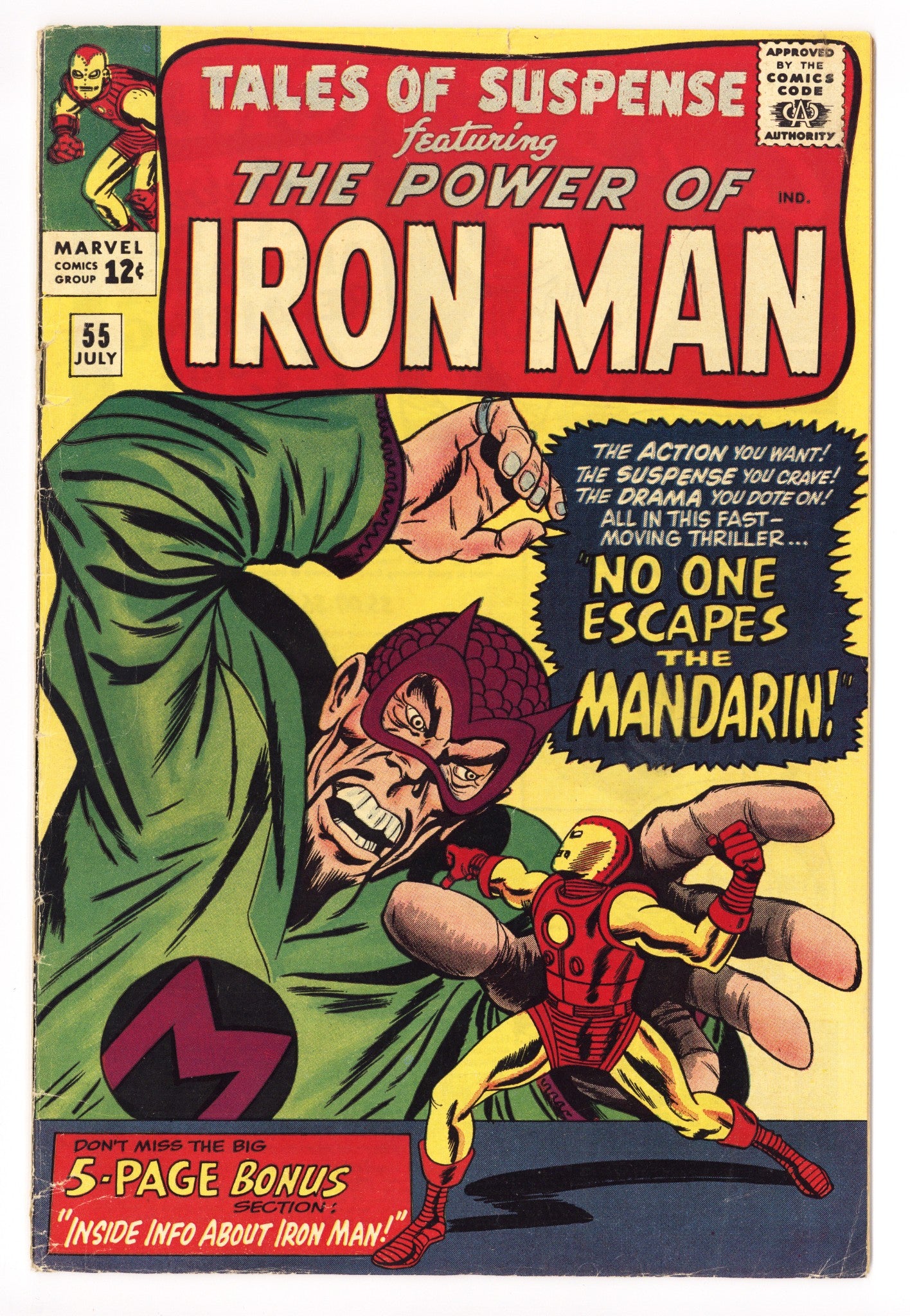 Tales of Suspense Vol 1 55 FN- (5.5) (1964) 