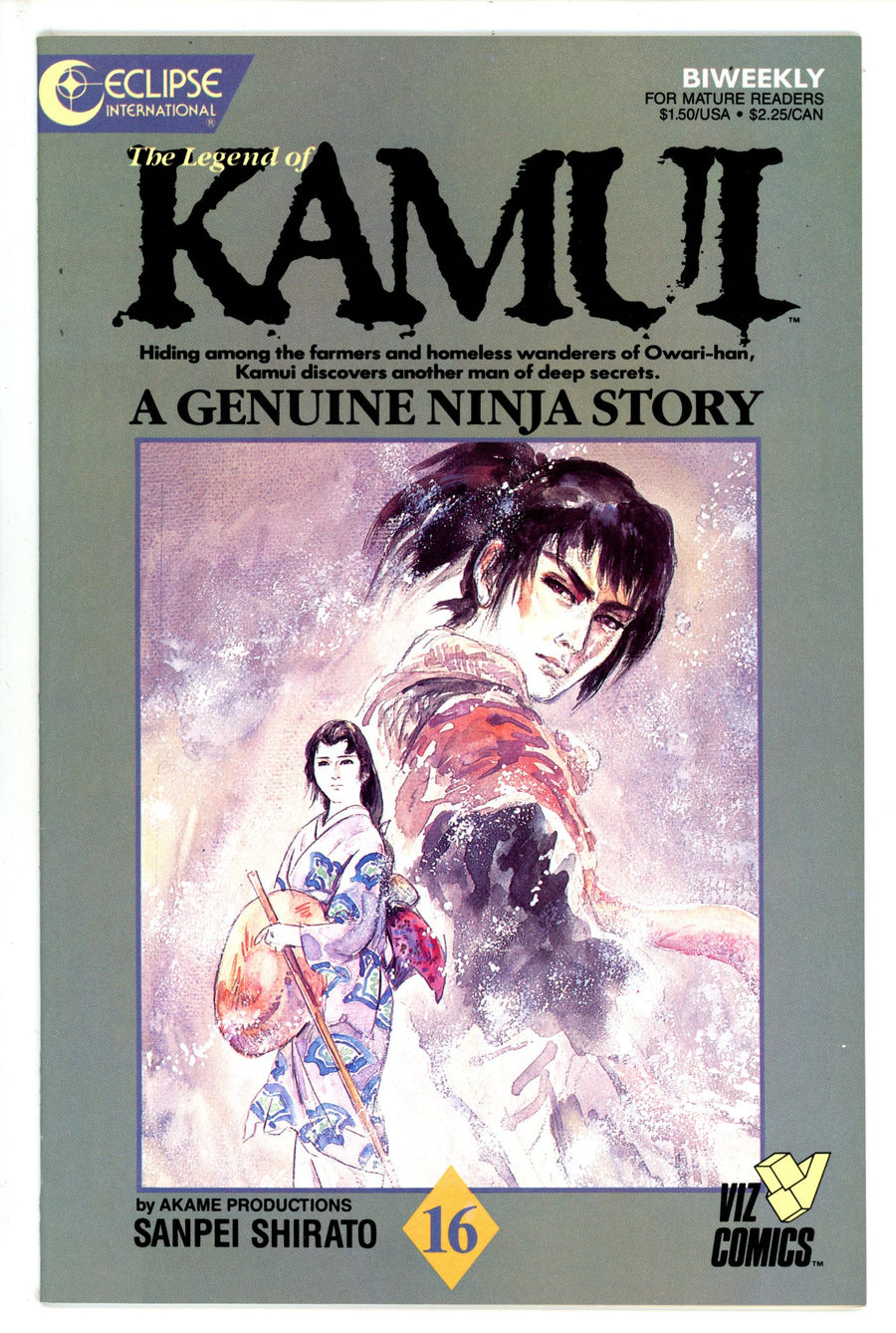 The Legend of Kamui 16 (1988)