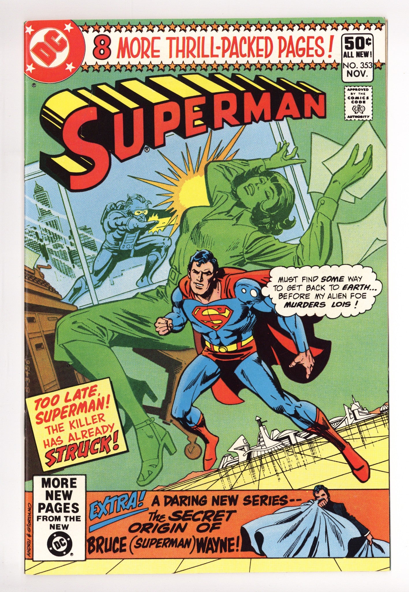 Superman Vol 1 353 Mid Grade (1980) 