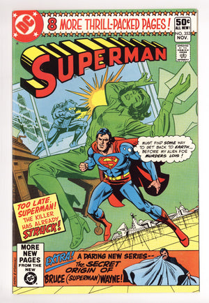 Superman Vol 1 353 Mid Grade (1980)