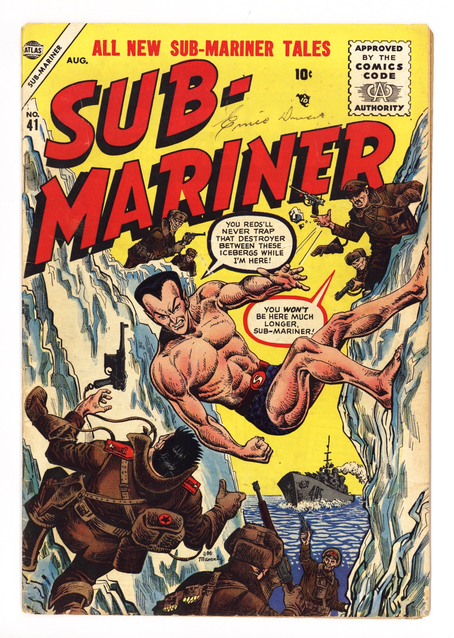 Sub-Mariner Comics 41 VG+ (4.5) (1955) 