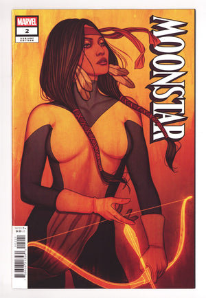 Moonstar 2 Frison Variant (2026)