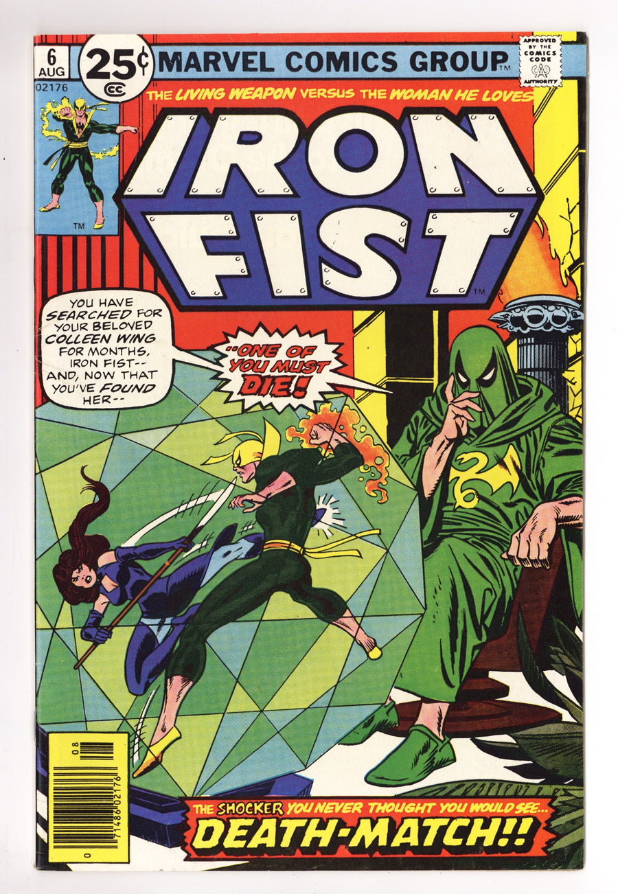 Iron Fist Vol 1 6 VF- (7.5) (1976) 