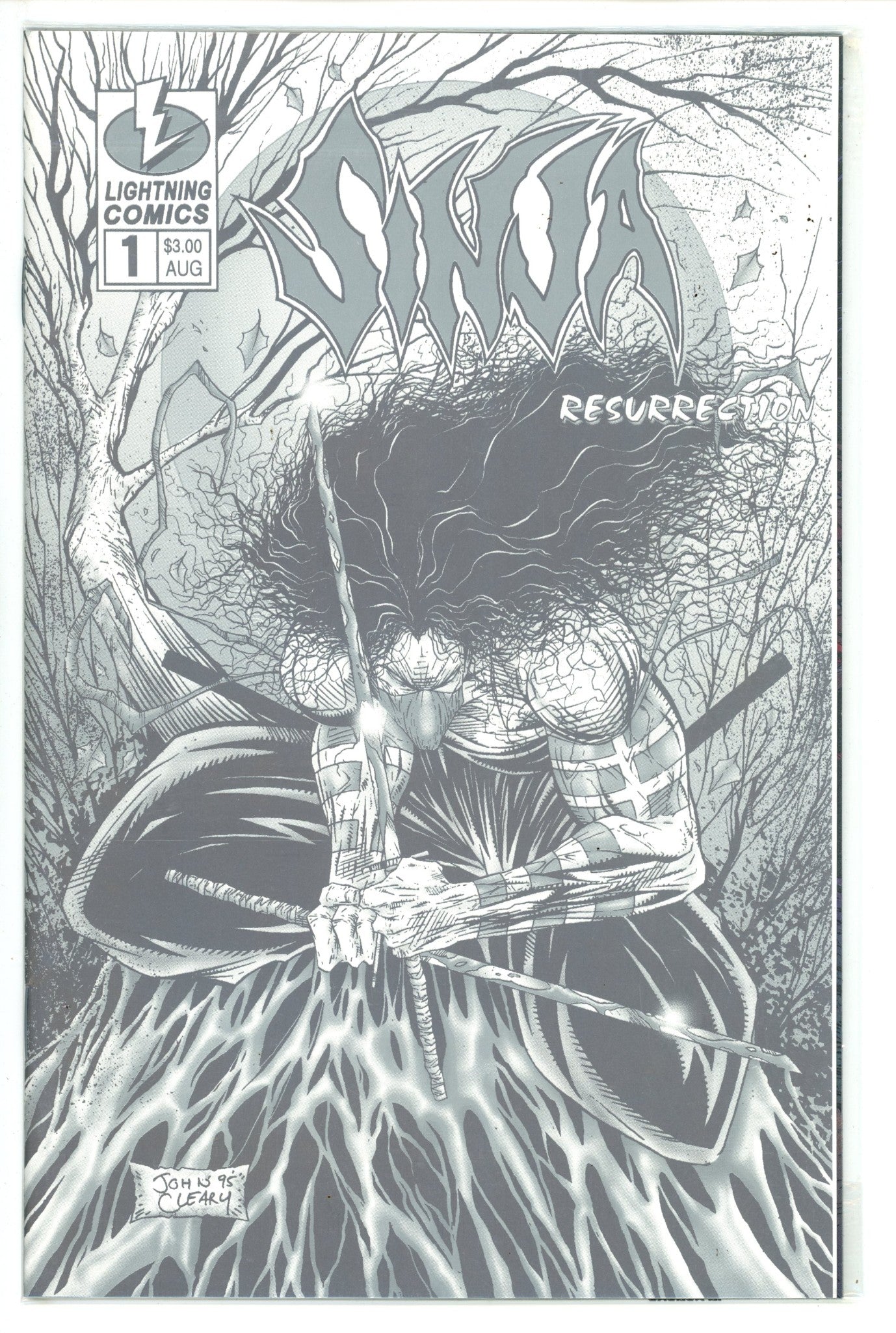 Sinja: Resurrection 1 Platinum Variant (1996)