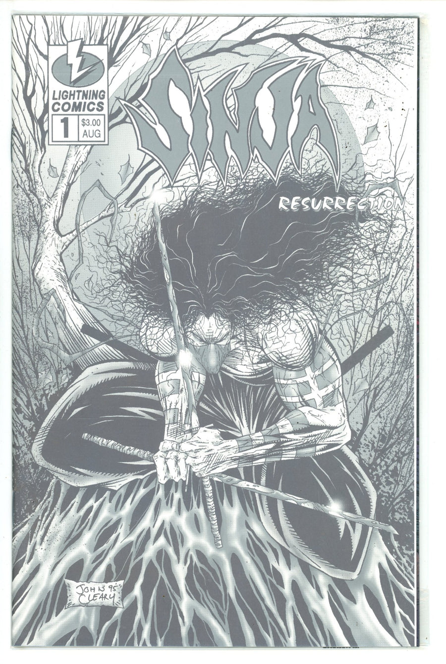 Sinja: Resurrection 1 Platinum Variant (1996)