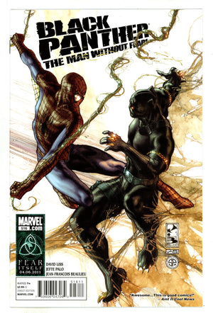 Black Panther: The Man without Fear 516 High Grade (2011)