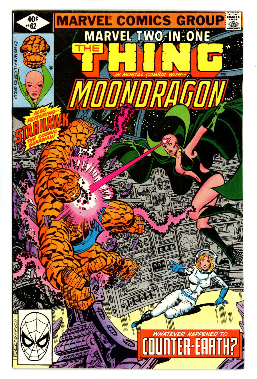 Marvel Two-in-One Vol 1 62 Mid Grade (1980) 