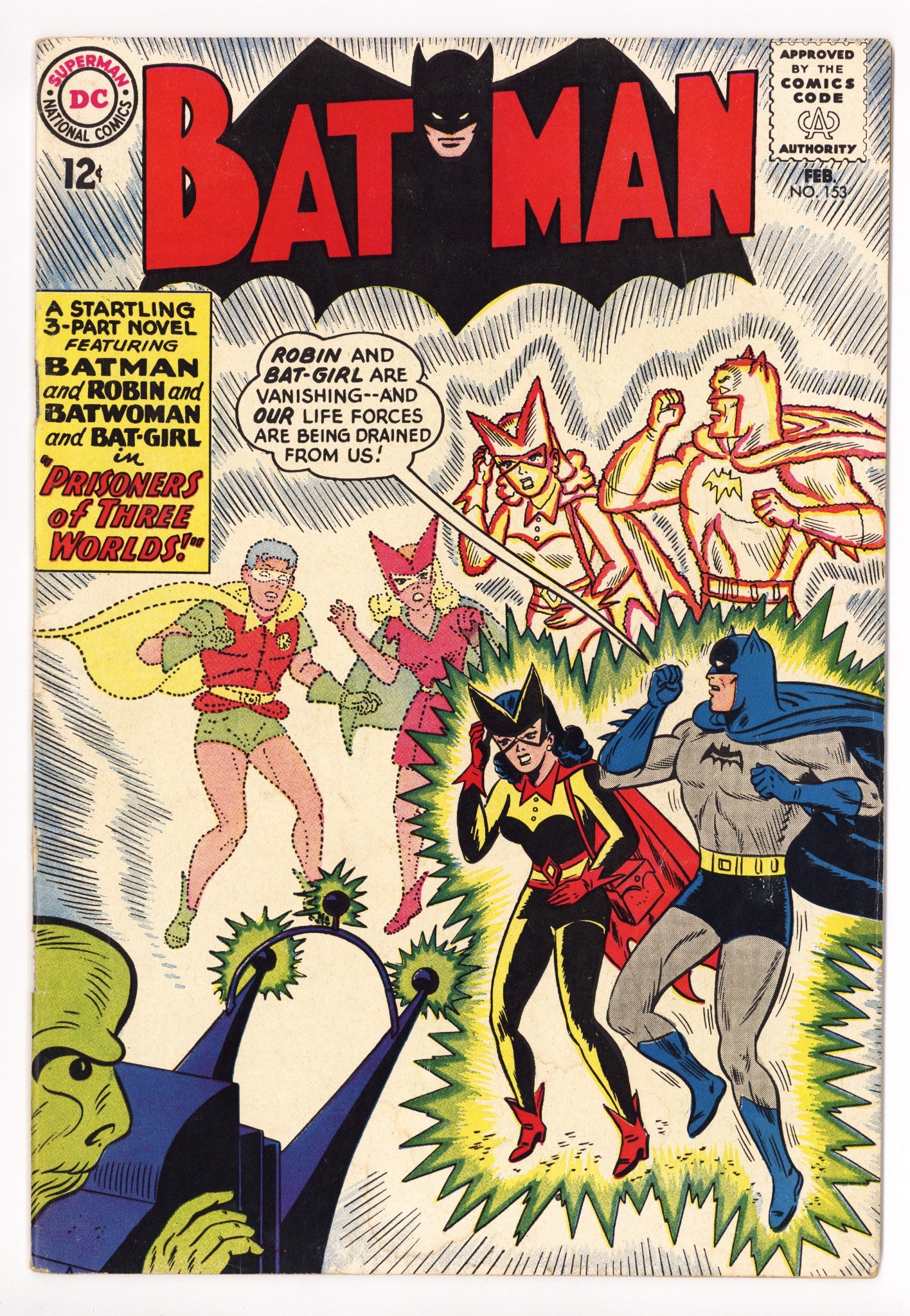 Batman Vol 1 153 VG+ (4.5) (1963) 