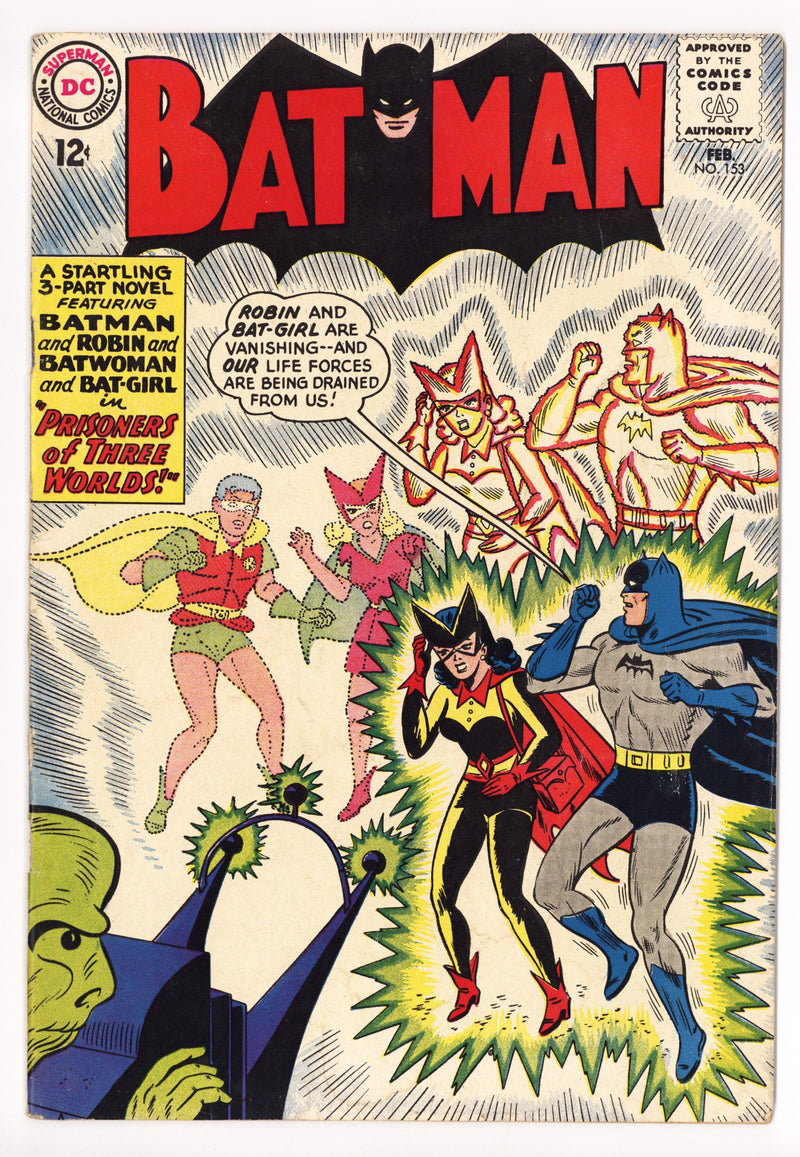 Batman Vol 1 153 VG+ (4.5) (1963) 