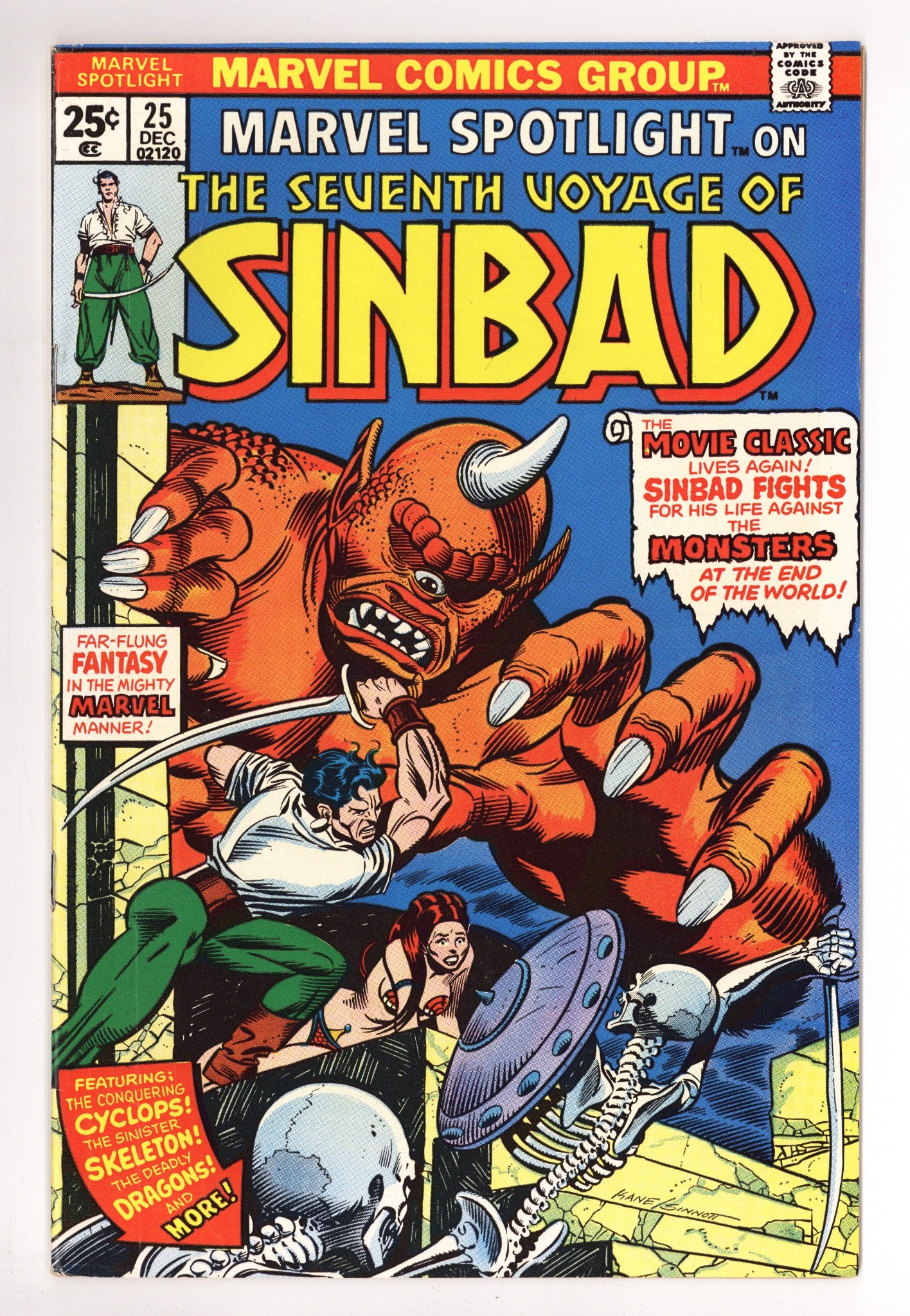 Marvel Spotlight Vol 1 25 Mid Grade (1975) 