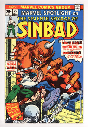 Marvel Spotlight Vol 1 25 Mid Grade (1975)