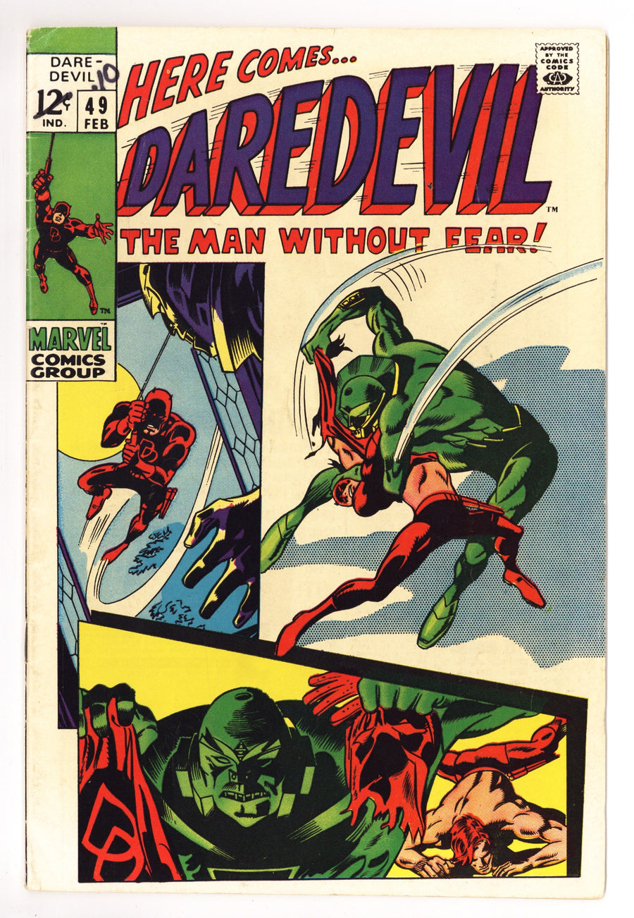 Daredevil Vol 1 49 VG+ (4.5) (1969) 