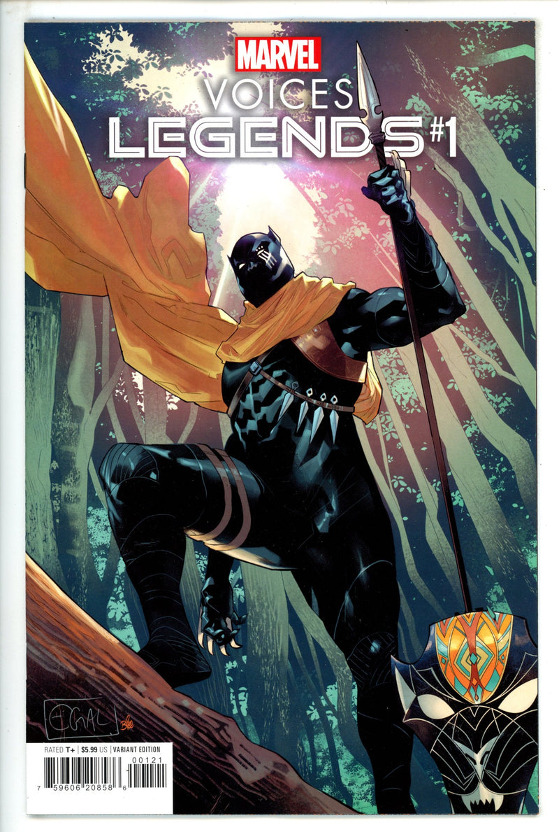 Marvels Voices Legends 1 Galmon Variant (2024)