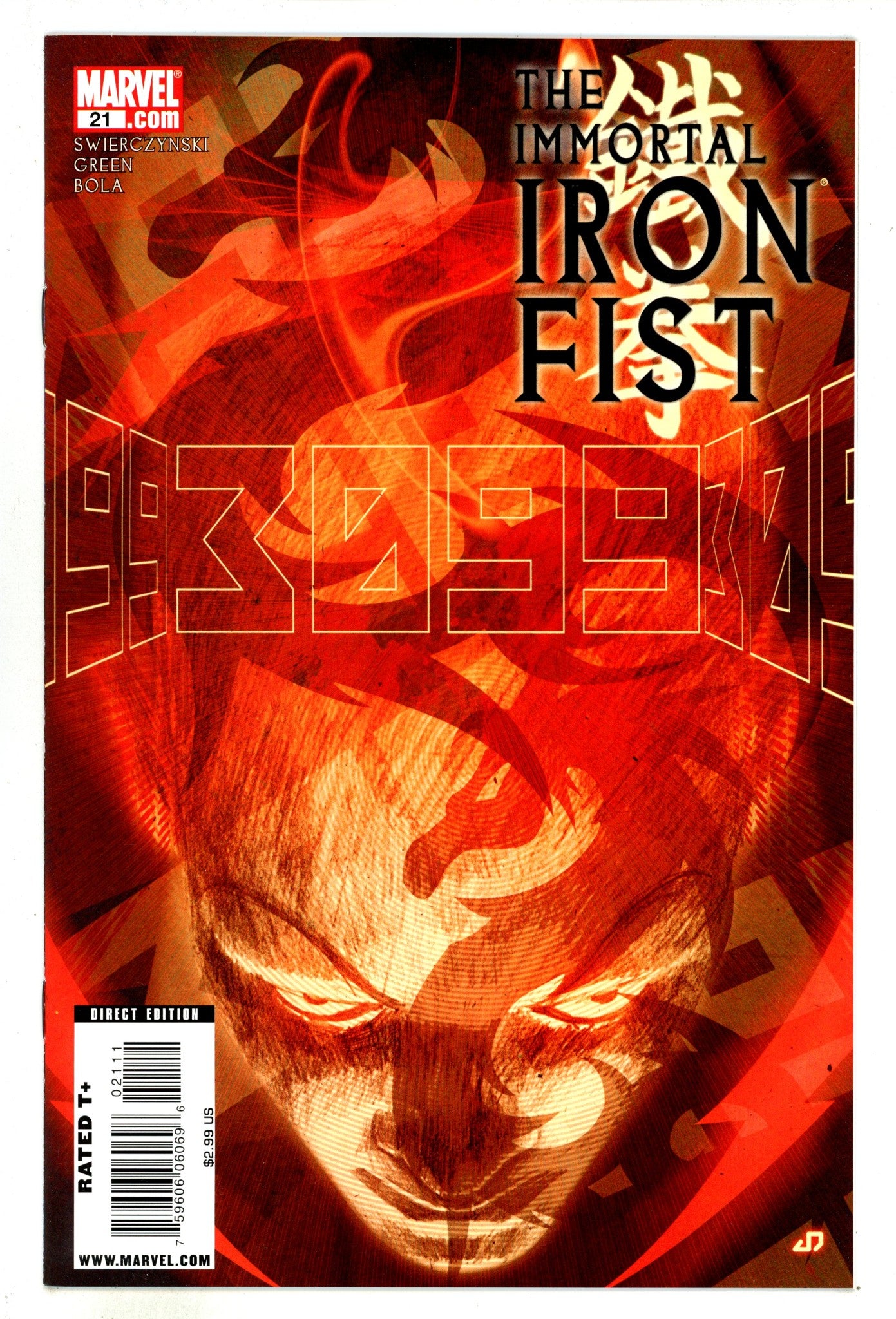 The Immortal Iron Fist 21 High Grade (2009) 