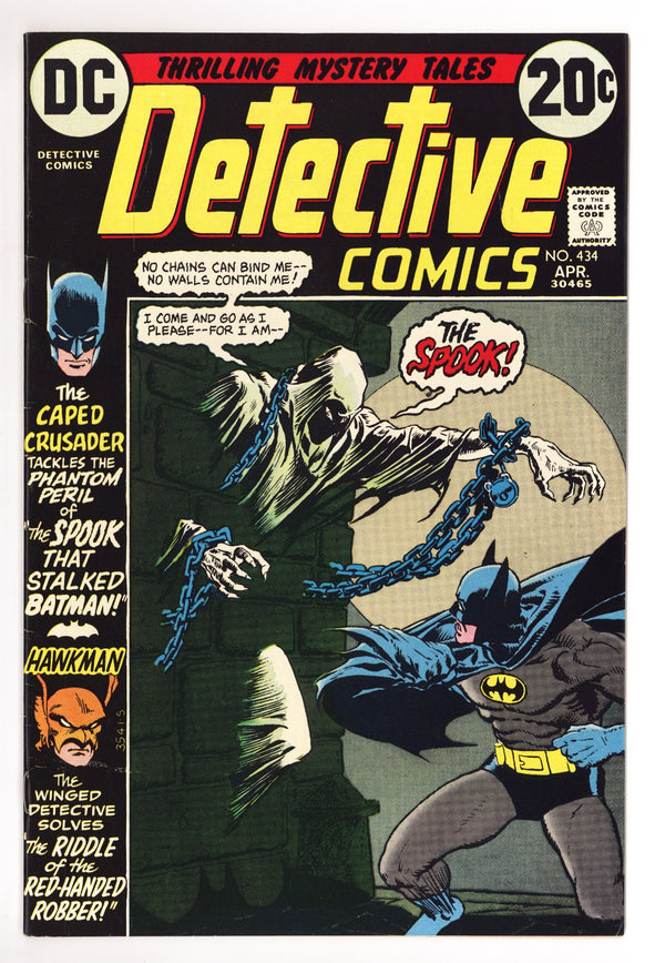 Detective Comics Vol 1 434 VF- (7.5) (1973)