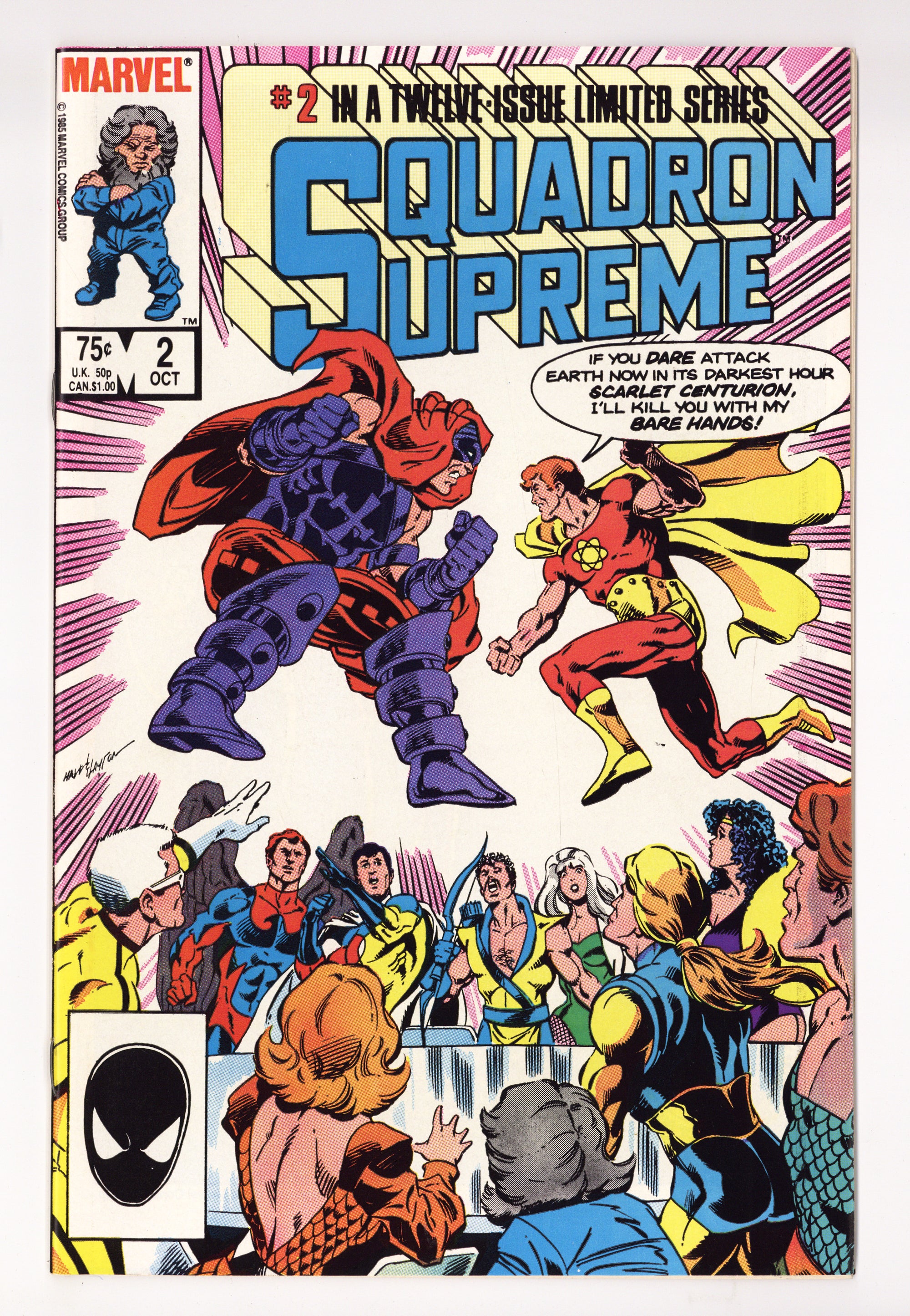 Squadron Supreme Vol 1 2 High Grade (1985) 