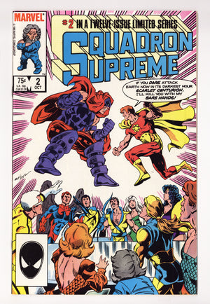 Squadron Supreme Vol 1 2 High Grade (1985)