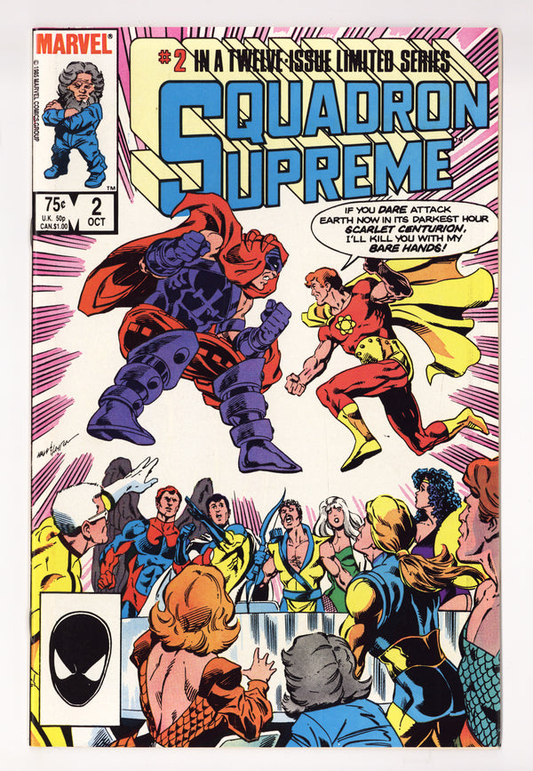 Squadron Supreme Vol 1 2 High Grade (1985)