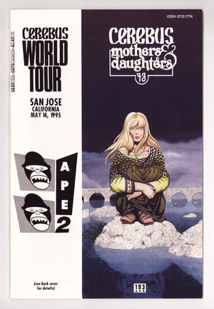 Cerebus 193 High Grade (1995)