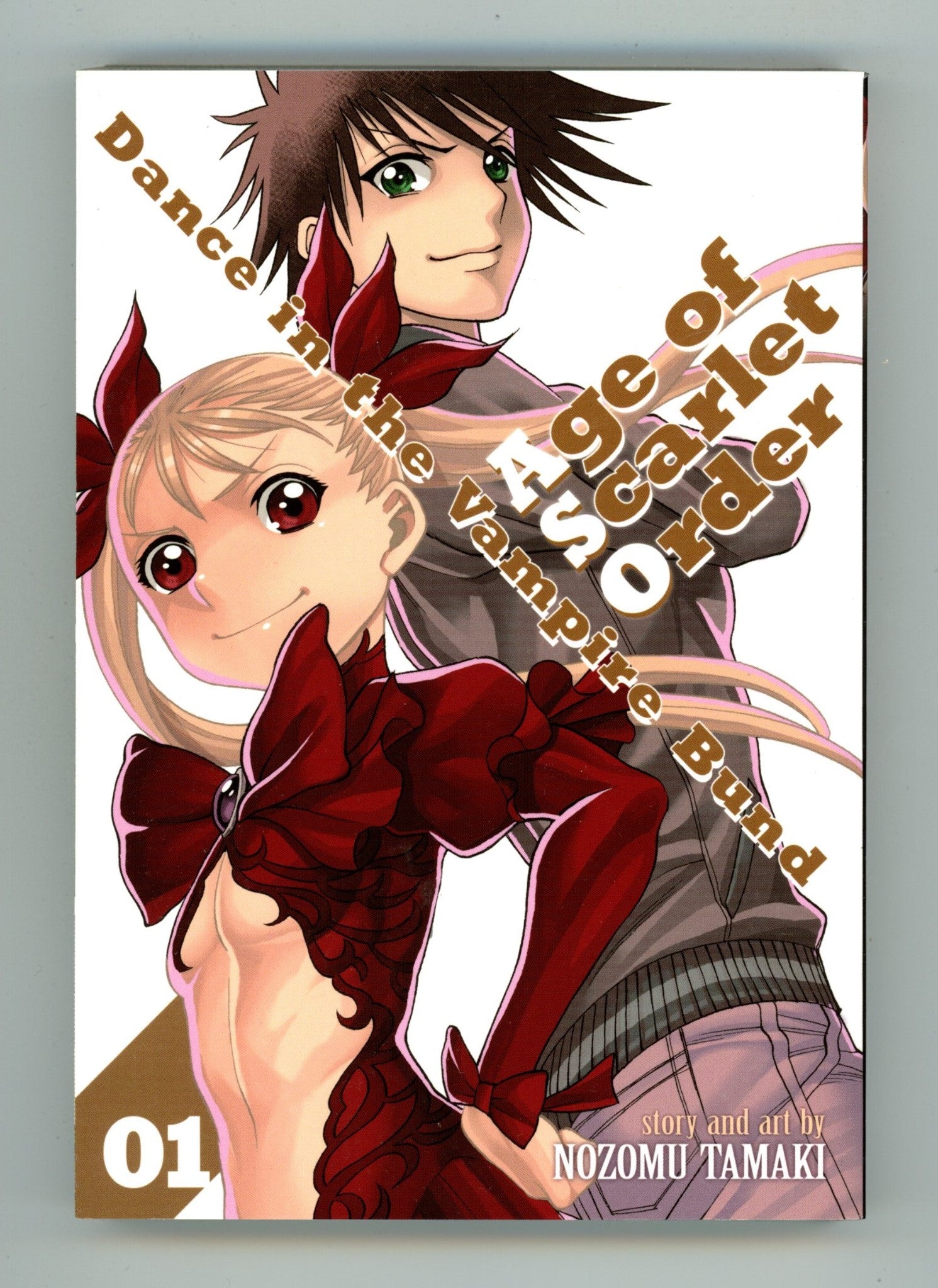 Dance in the Vampire Bund: Age of Scarlet Order Vol 1 High Grade TPB (2020) 