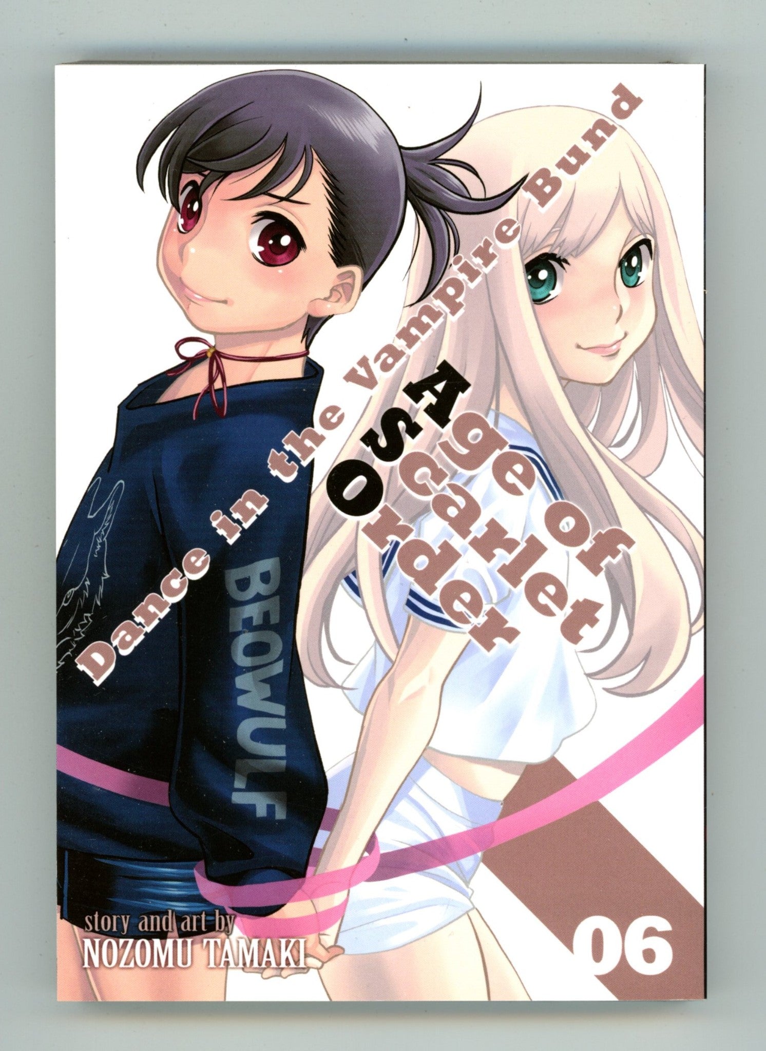 Dance in the Vampire Bund: Age of Scarlet Order Vol 6 High Grade TPB (2022) 
