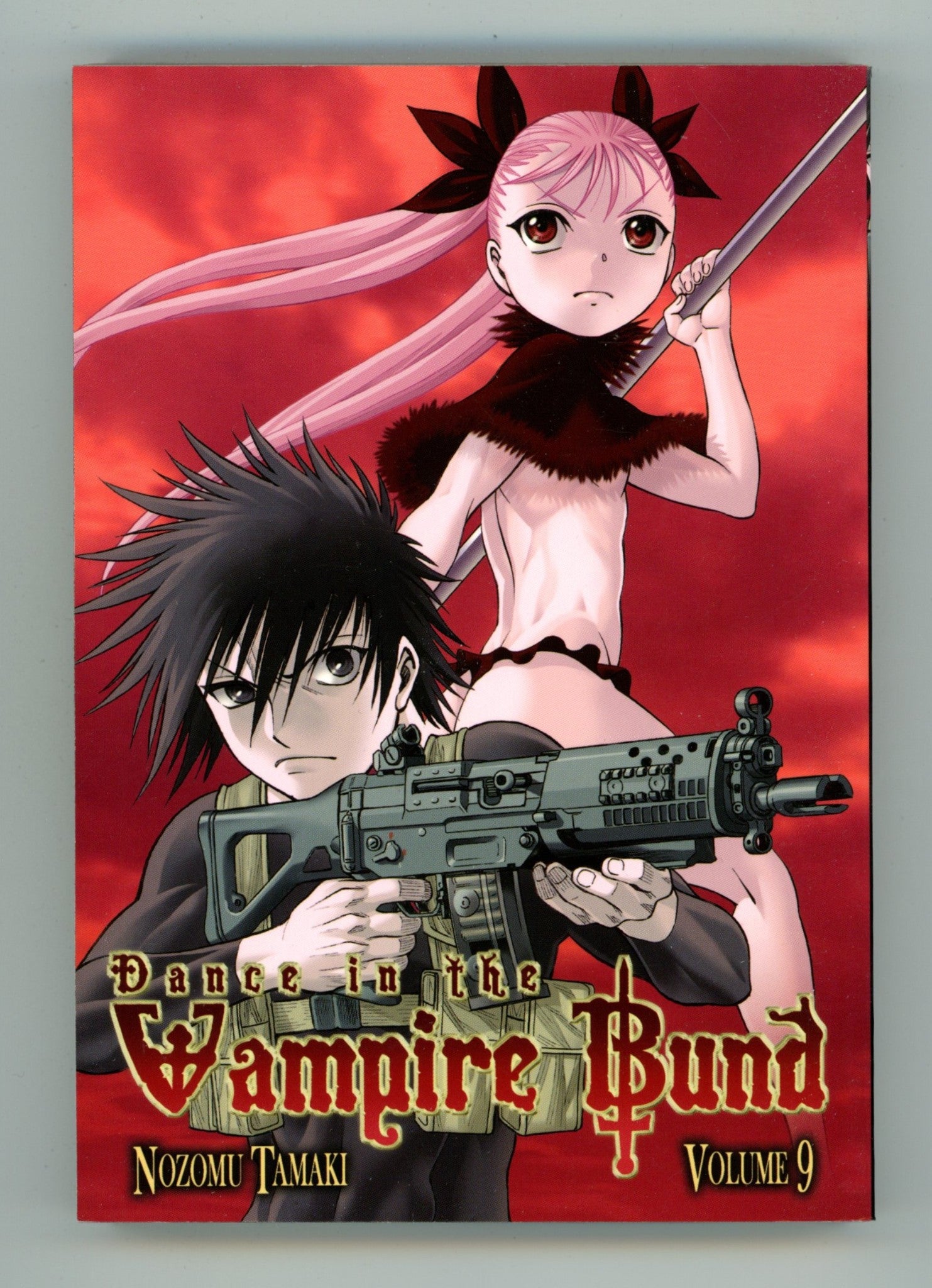 Dance in the Vampire Bund Vol 9 High Grade TPB (2010) 