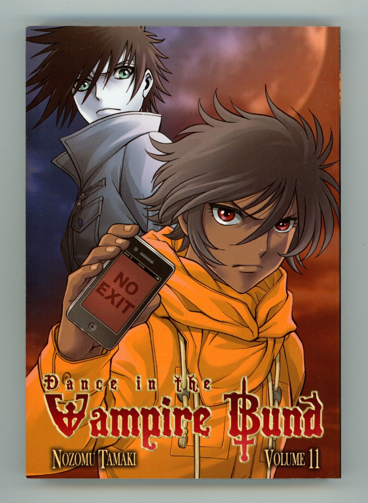 Dance in the Vampire Bund Vol 11 High Grade TPB (2012) 