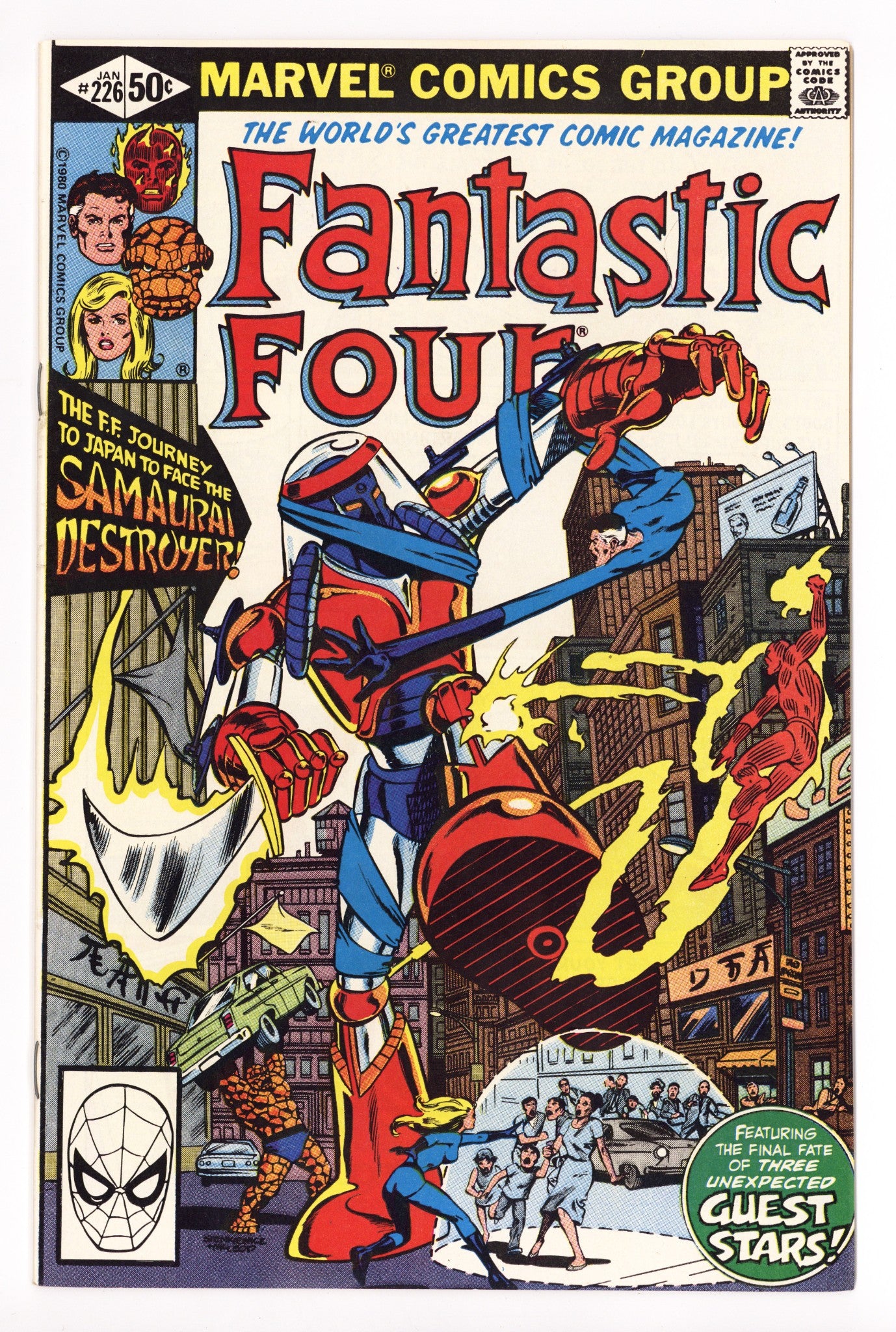 Fantastic Four Vol 1 226 Mid Grade (1981) 
