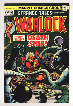 Strange Tales Vol 1 179 FN (6.0) (1975)