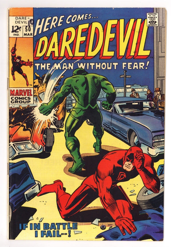 Daredevil Vol 1 50 VG+ (4.5) (1969)
