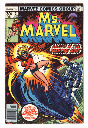 Ms. Marvel Vol 1 3 VG (4.0) (1977) 