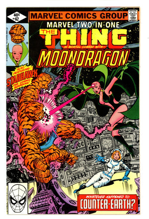 Marvel Two-in-One Vol 1 62 High Grade (1980)