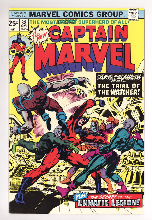 Captain Marvel Vol 1 38 NM- (9.2) (1975)