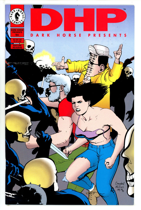 Dark Horse Presents Vol 1 94 (1995)