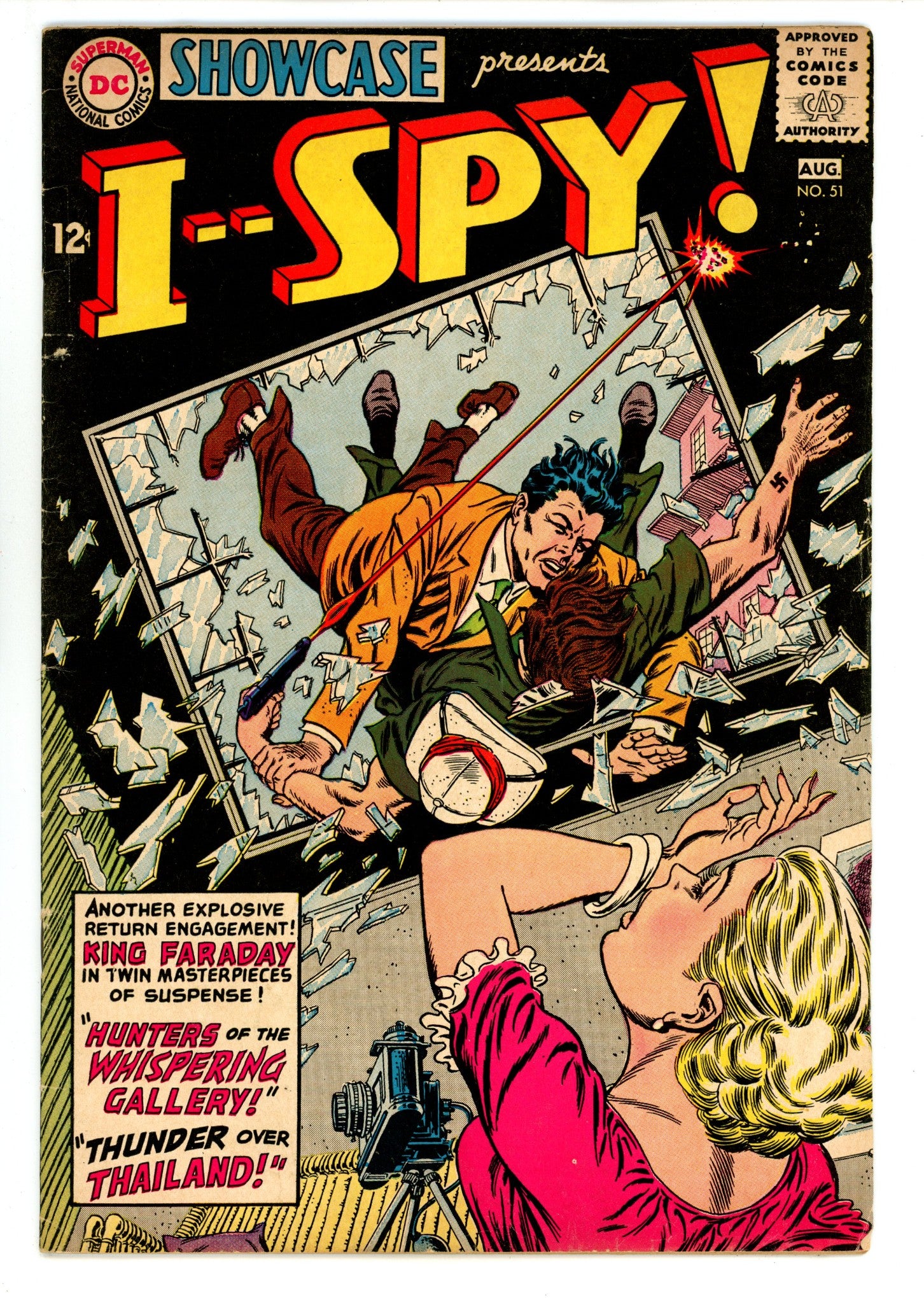 Showcase 51 FN (6.0) (1964) 