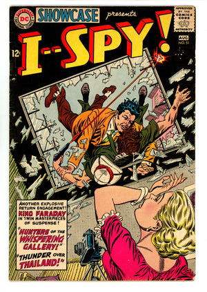 Showcase 51 FN (6.0) (1964) 