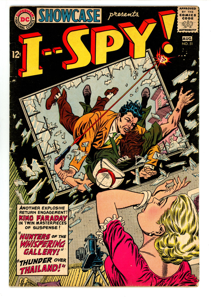 Showcase 51 FN (6.0) (1964) 