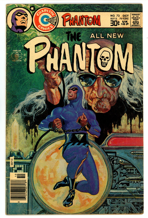 The Phantom 73 VG- (3.5) (1976)