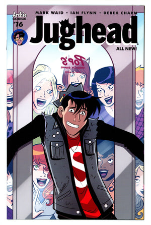 Jughead Vol 3 16 High Grade (2017)